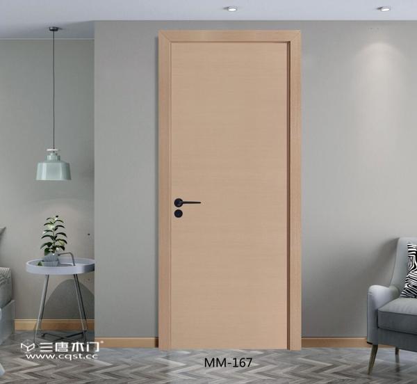 重庆三唐木门：科技木皮木门场景图展示